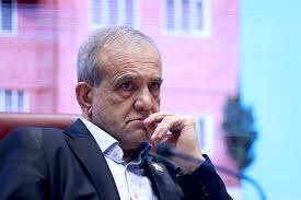 پزشکیان با گذشته تغییری نکرده‌ام